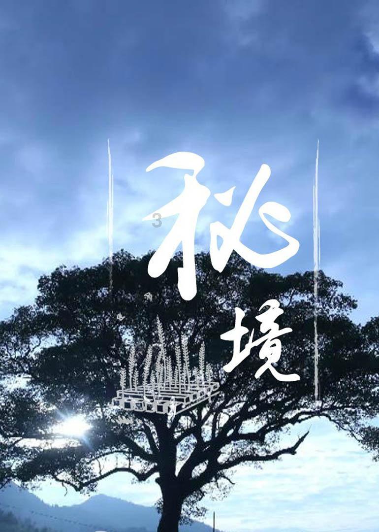 大方：“喜迎春节·翰墨飘香”义写春联活动进社区
