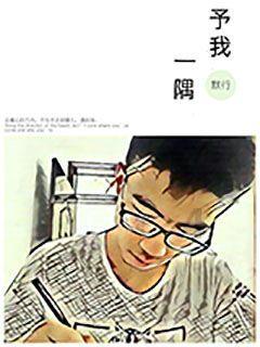 邻居的需求