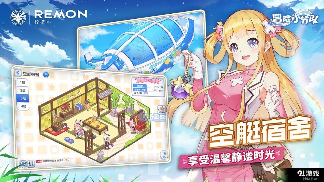 牛油果面包